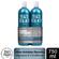 TIGI Urban Bed Head Antidotes Recovery Duo Set Shampoo & Conditioner 750ml