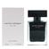 Narciso Rodriguez For Her Eau De Toilette 30ml