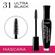 Bourjois Push Up Volume Glamour Curling Eye Mascara 31 Ultra Black