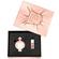Paco Rabanne Olympea Gift Set 50ml Eau De Parfum + 9ml Nail Polish