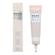 IT Cosmetics Bye Bye Under Eye Illumination Waterproof Concealer Deep