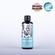 Haoma Recover Organic Massage Oil 100ml