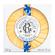 Roger & Gallet Vanille Soleil Soap 100g