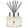 Jo Malone London Wood Sage & Sea Salt Diffuser 165ml