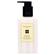 Jo Malone London Wood Sage & Sea Salt Body & Hand Lotion 250ml