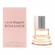 Laura Biagiotti Romamor Eau De Toilette 25ml