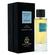 Armaf Profumi D'Art 02 Voglie Di Mare Eau De Parfum 105ml