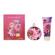 Ellen Tracy Pink Daisy Eau De Parfum 100ml Gift Set 100ml & 100ml Body Lotion
