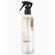 Fudge Professional Push It Up Blow Dry Spray 200ml