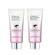 Derma Treatments pH Balancing Day & Night Moisturising Kit
