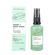 UpCircle Beauty Hand + Body Wash With Lemongrass + Kiwi Water 50ml