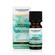Tisserand Aromatherapy English Peppermint Essential Oil 9ml