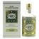 4711 Jasmine Eau De Cologne 100ml