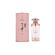 Lattafa Mayar Eau De Parfum 100ml