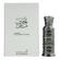 Al Haramain Musk Black Vanilla Perfume Oil 12ml