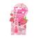 Bubble T Boba Tea Strawberry Lip Balm 4.5g