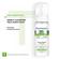 Pharmaceris T Puri-Sebostatic Cleansing Foam