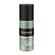 Bruno Banani Made For Men Deodorant Spray 75ml