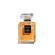 CHANEL Coco Eau De Parfum 35ml