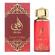 Louis Cardin Huda Eau De Parfum 100ml