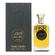 Louis Cardin Exotic Musk Eau De Parfum 100ml