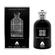 Anfar Private Edition Ancient Oud Eau De Parfum 100ml