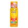 Rohto Melano CC Medicated Whitening Emulsion 120ml