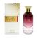 Anfar La Perle Pour Femme Eau De Parfum 85ml