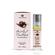 Al-Rehab Choco Musk Marshmallow Roll-On Oil 6ml