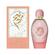 Anfar Ajyad Reem Candylicious Eau De Parfum 100ml