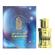 Al Haramain Noora Concentrated Perfume Oil 12ml