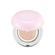Blessed Moon Girly Serum Cushion 19.5