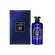 Afnan Embassy Royal Extrait Eau De Parfum 100ml
