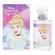 Disney Princess Cinderella Eau De Toilette 100ml