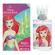 Disney Princess Ariel Eau De Toilette 100ml