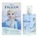 Disney Frozen 2 Elsa Children's Eau De Toilette 100ml