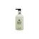 Molton Brown Orange & Bergamot Body Lotion 300ml