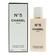 CHANEL No.5 Body Lotion 200ml