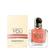 Emporio Armani In Love With You Eau De Parfum 50ml
