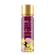 SO...? Vanilla Candy Sugar & Marshmallow Body Mist 150ml