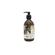 Soapsmith Marble Arch Hand & Body Lotion 300ml