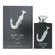 Lattafa Ishq Al Shuyukh Silver Eau De Parfum 100ml