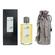 Mancera Deep Forest Eau De Parfum 120ml