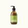 Fushi Argan & Amalaki Conditioner 230ml