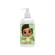 Curly Baby Baby Isaiah Curly Shampoo 239ml