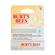 Burt's Bees Ultra Conditioning Lip Balm With Kokum Butter 4.25g