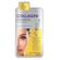 Skin Republic Collagen Infusion Face Mask