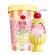 Anna Sui Sundae Mellow Yellow Eau De Toilette 50ml