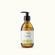 Fushi Argan & Amalaki Shampoo 230ml