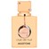 Armaf Club De Nuit Milestone Eau De Parfum 30ml